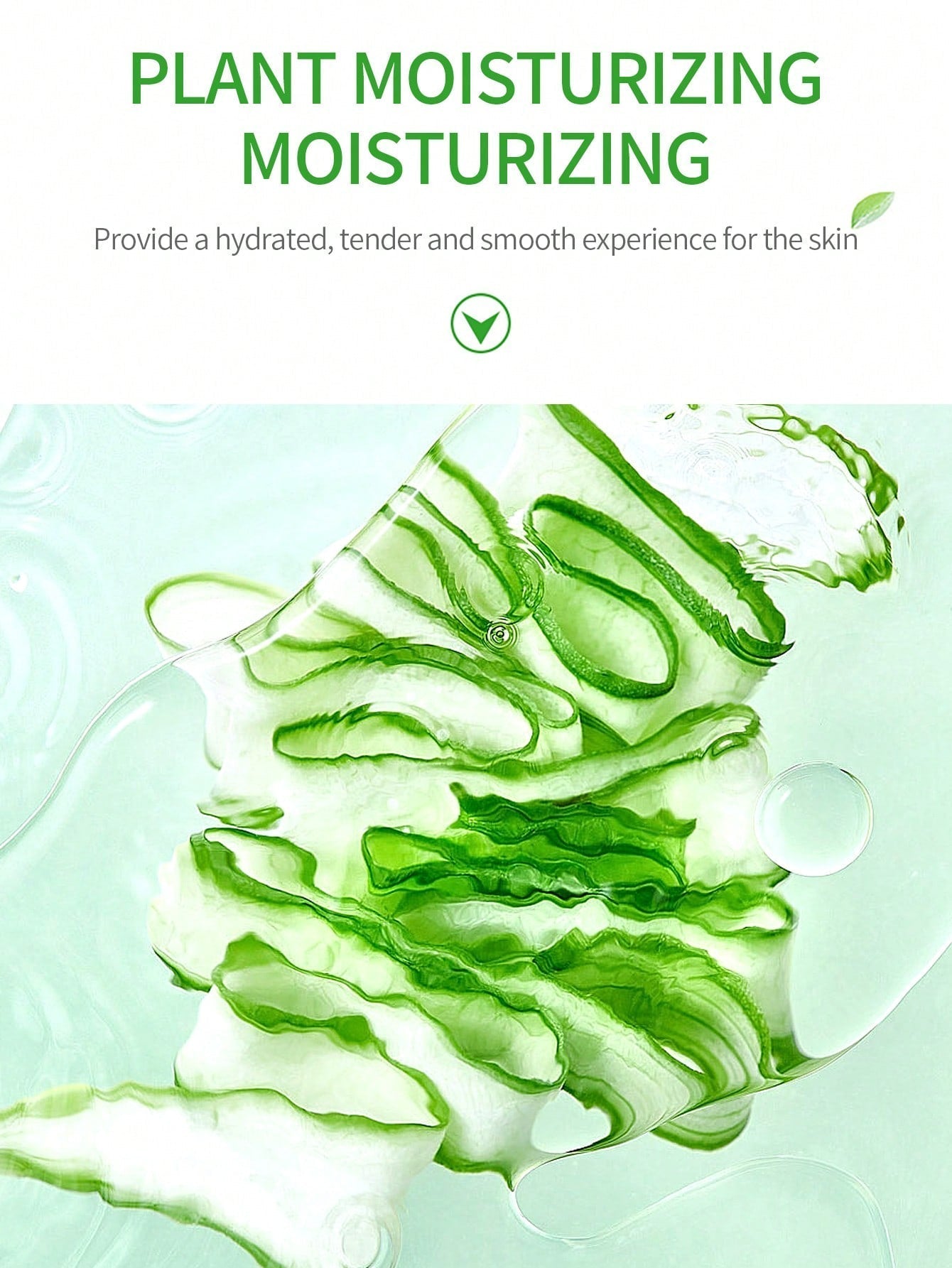 Aloe Vera Gel 300g to moisturize and soothe skin after sunburn, absorb spots, and reduce pore size.