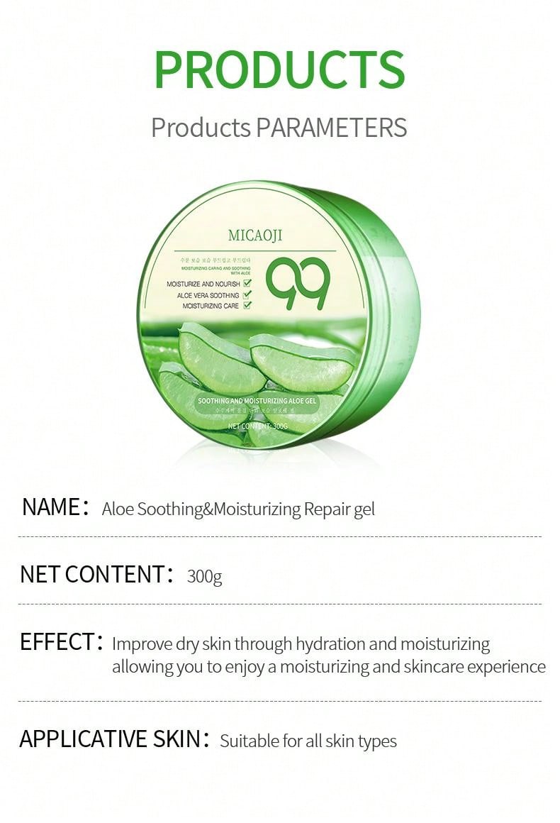 Aloe Vera Gel 300g to moisturize and soothe skin after sunburn, absorb spots, and reduce pore size.