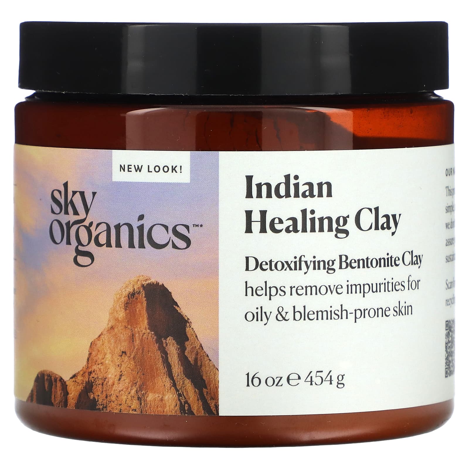 Sky Organics 100% Pure Bentonite Clay 454g