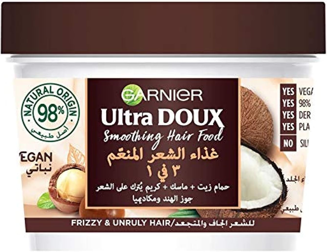Garnier Ultra Doux 3 in 1 Smoothing Hair Food with Coconut & Macadamia 390 ml