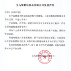 Handaiyan Cross-Border Best-Selling Matte Lip Gloss Set of 6 Pieces, Waterproof and Non-Fading, Long-Lasting Lip Gloss in European and American Styles