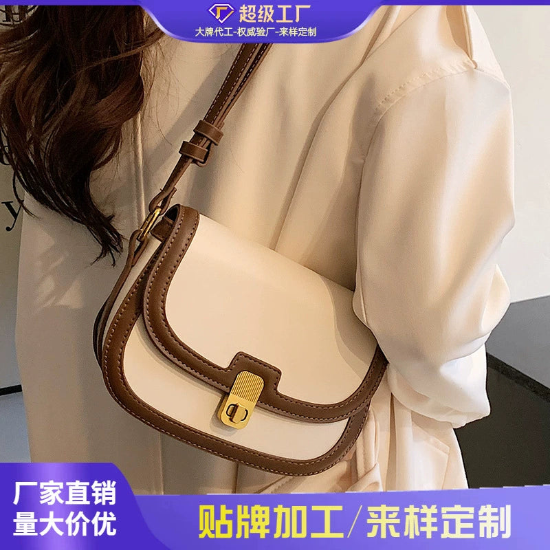 This year's popular bag women's 2024 new high-end feeling in niche autumn and winter fashion all-match messenger bag saddle bag